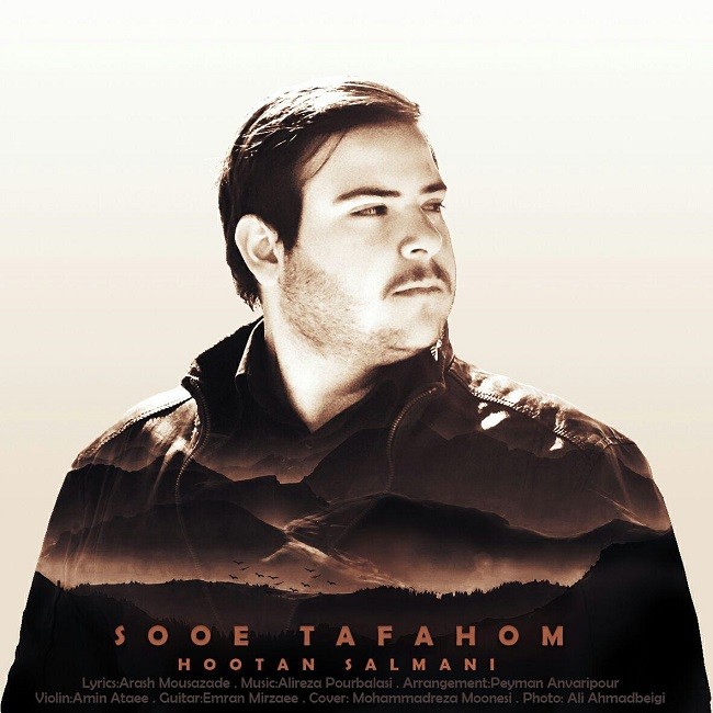 Hootan Salmani – Sooe Tafahom