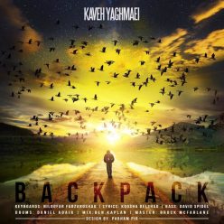 Kaveh Yaghmaei – Kooleh