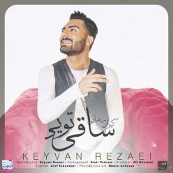 Keyvan Rezaei – Saghi Toei