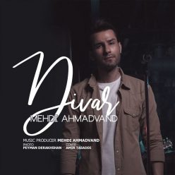 Player Cover