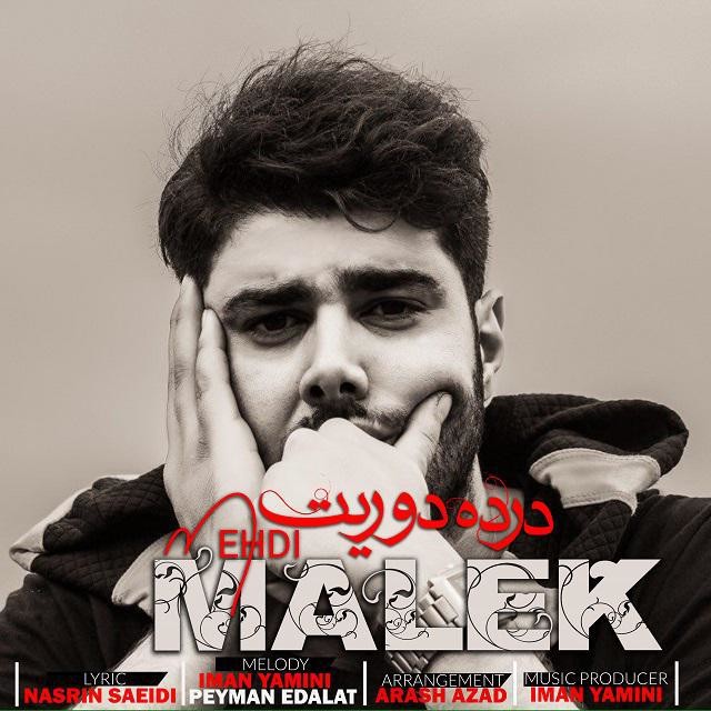 Mehdi Malek – Darde Doorit