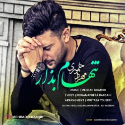 Mehrad Khamiri – Tanham Bezar