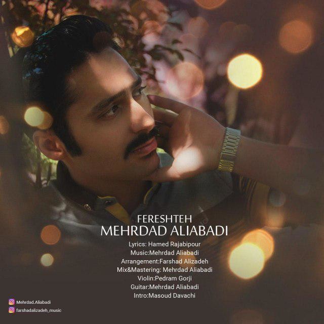 Mehrdad Aliabadi – Fereshteh