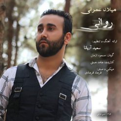 Milad Omrani – Ravani
