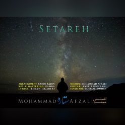 Mohammad Afzali – Setareh