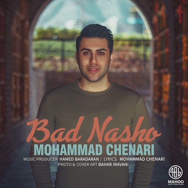 Mohammad Chenari – Bad Nasho