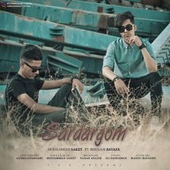 Mohammad Saket & Benam Bavafa – Sardargom
