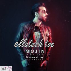 Mojin – Ellatesh Toe