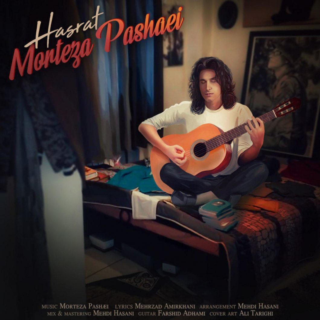 Morteza Pashaei – Hasrat
