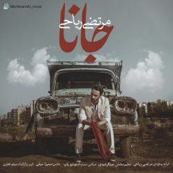 Morteza Riahi – Jana