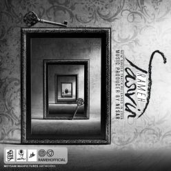 Rameh – Tasvir