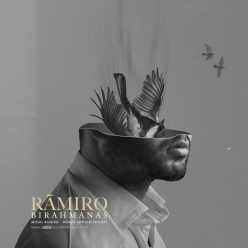 Ramiro – Birahmanas