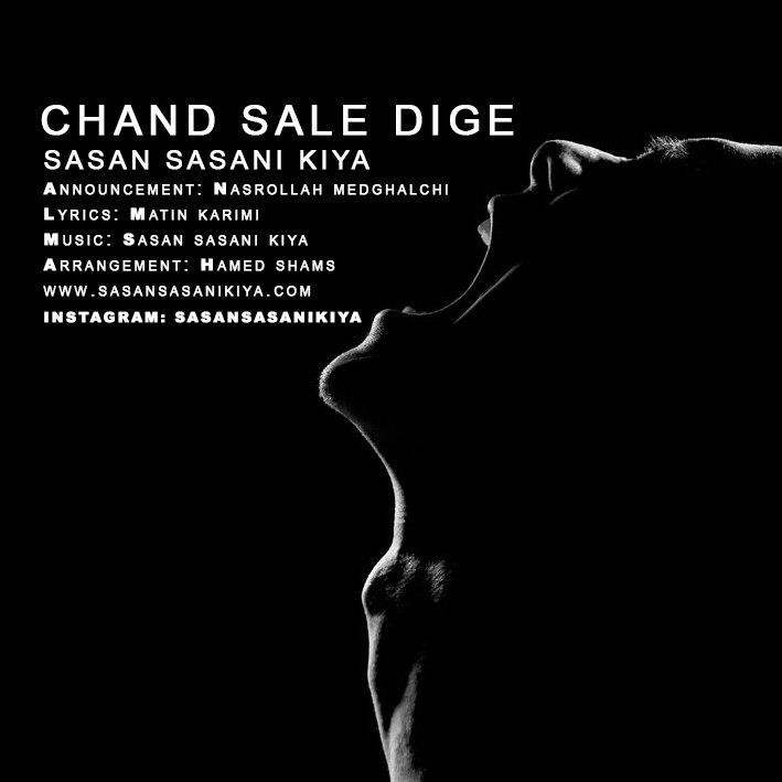 Sasan Sasani Kiya – Chand Sale Dige