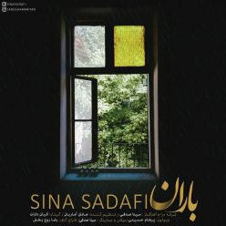 Sina Sadafi – Baran