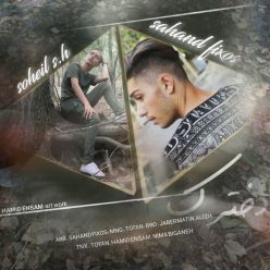 Soheil S.H & Sahand Fixos – Dokhtarak