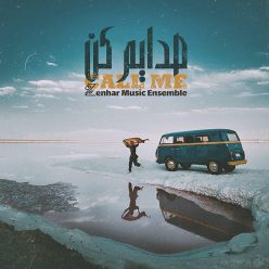 Zenhar – Call Me