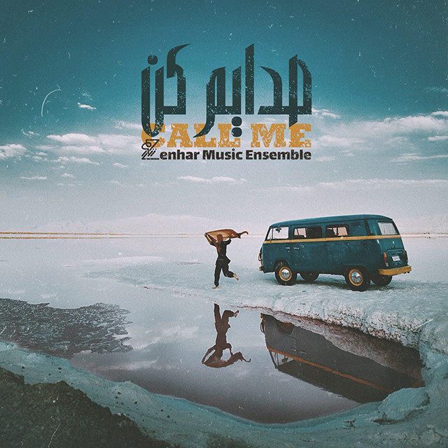 Zenhar – Call Me