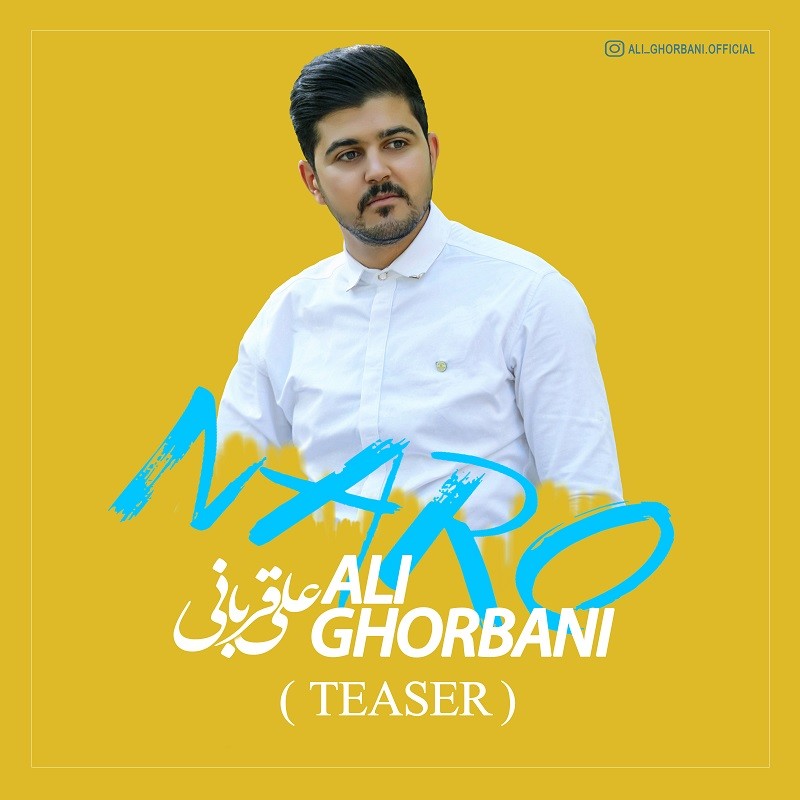 Ali Ghorbani – Naro (Teaser)