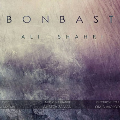 Ali Shahri – Bonbast