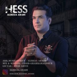 Alireza Ahadi – Hess