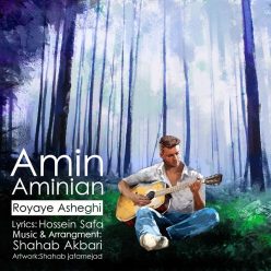 Amin Aminain – Royaye Asheghi