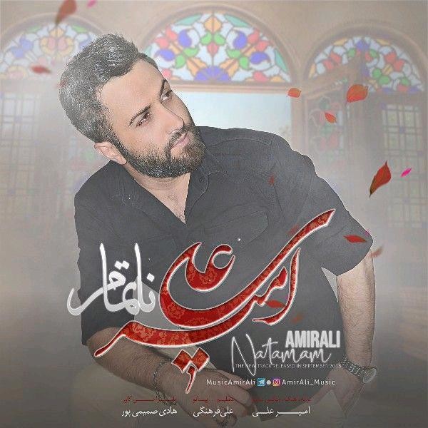 Amir Ali – Na Tamam