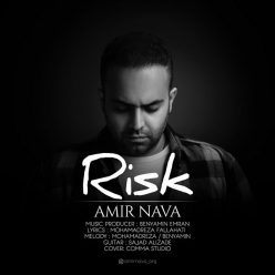 Amir Nava – Risk