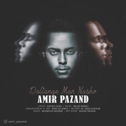 Amir Pazand – Deltange Man Nasho