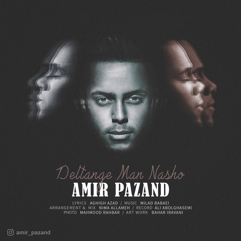 Amir Pazand – Deltange Man Nasho