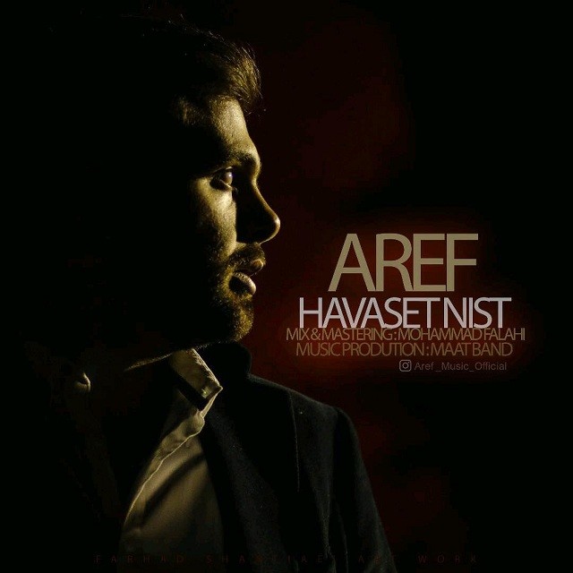 Aref Babaei – Havaset Nist