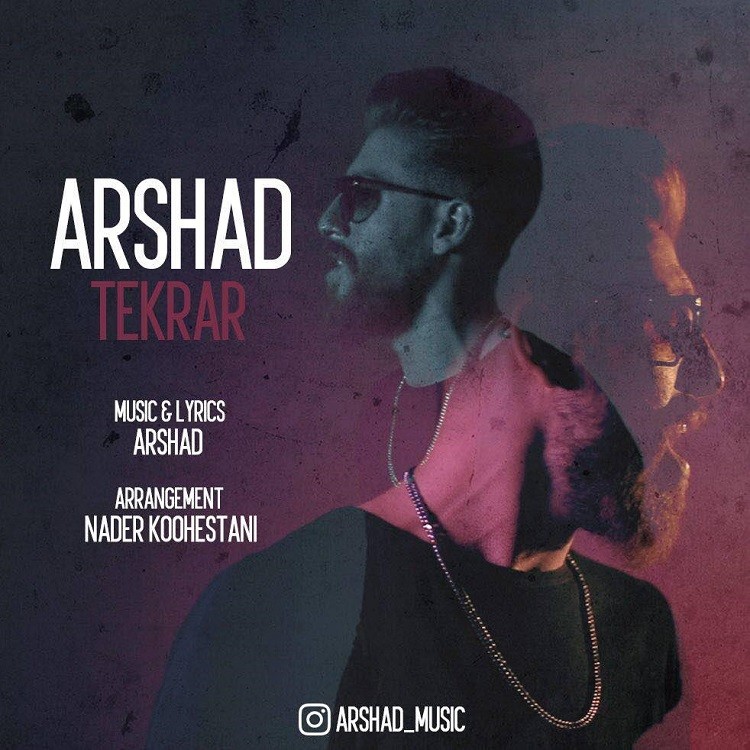 Arshad – Tekrar