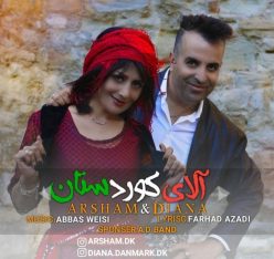 Arsham & Diana – Alay Kurdestan