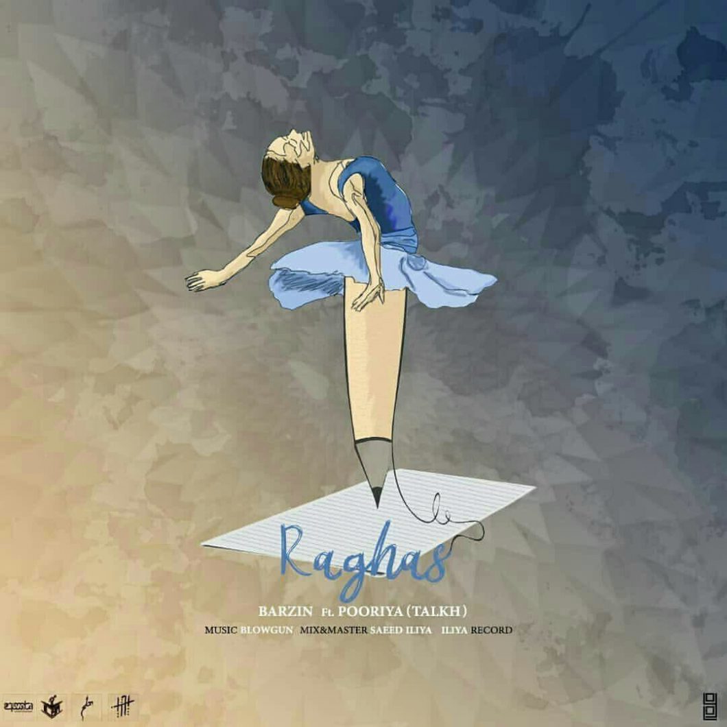 Barzin Ft Pooriya – Raghas