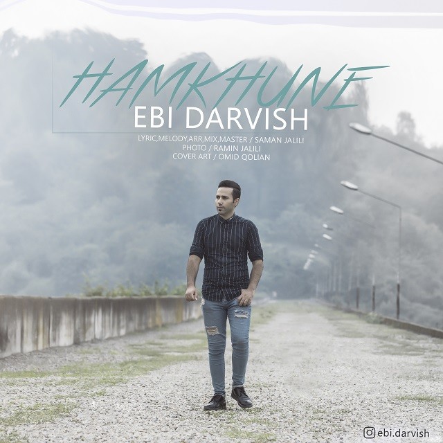 Ebi Darvish – Hamkhune