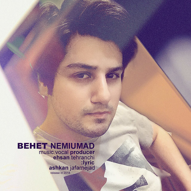 Ehsan Tehranchi – Behet Nemiumad