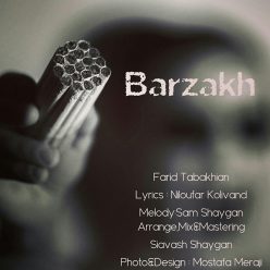Farid Tabakhian – Barzakh