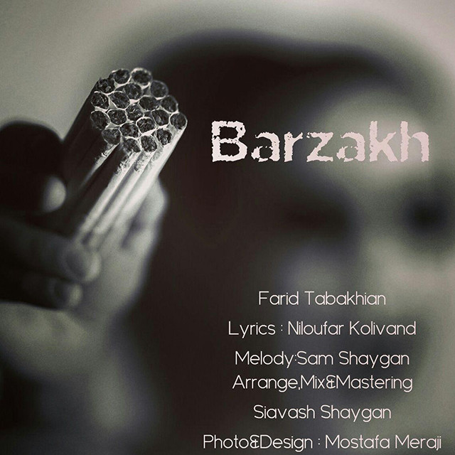 Farid Tabakhian – Barzakh