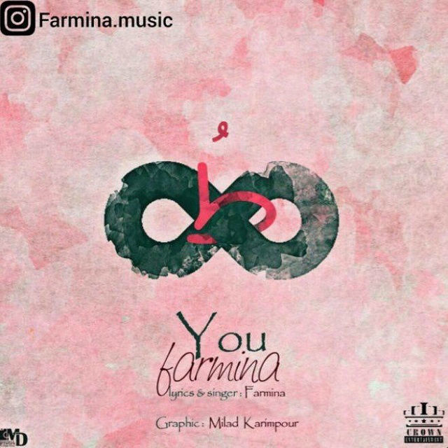 Farmina – To