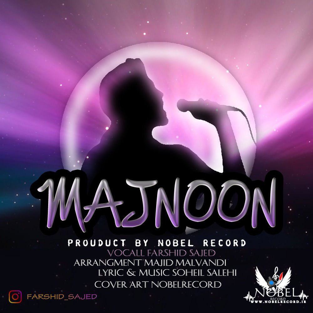 Farshid Sajed – Majnoon