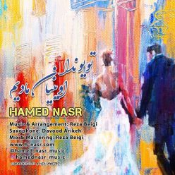 Hamed Nasr – Toyonda