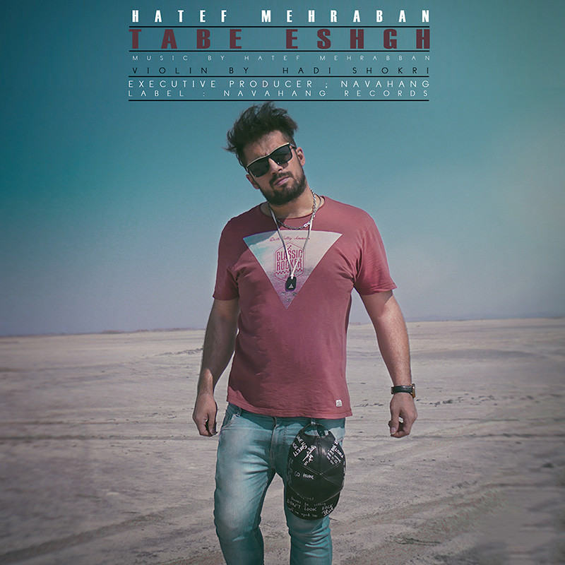 Hatef Mehraban – Tabe Eshgh