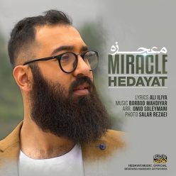 Hedayat – Mojezeh