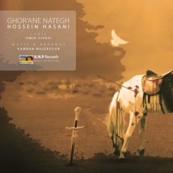 Hossein Hasani – Ghorane Nategh