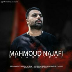 Mahmoud Najafi – Be Yade Pedar