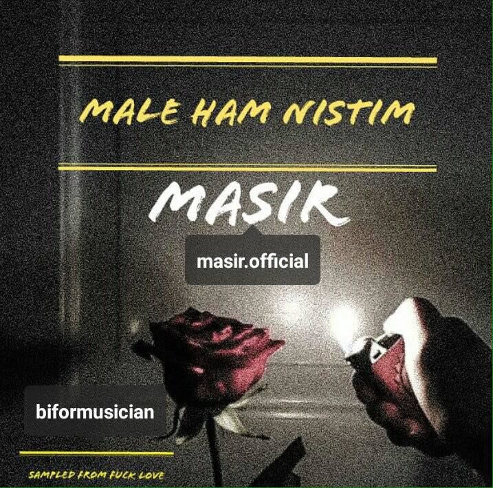 Masir – Male Ham Nistim