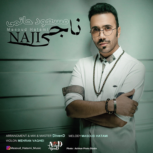 Masoud Hatami – Naji
