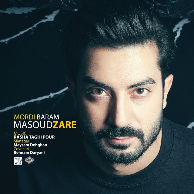 Masoud Zare – Mordi Baram