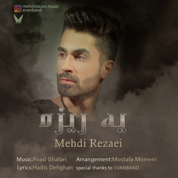 Mehdi Rezaie – Ye Rize