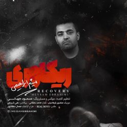 Player Cover