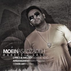 Moein Asadzadeh – Rabete 2 Sale